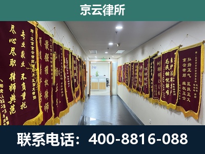 五台-企业展示图