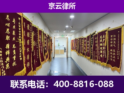 五台-企业展示图